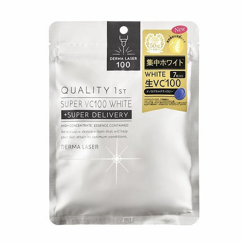 Quality First Derma Laser Super VC100 Mask White 7 pieces - Harajuku Culture Japan - Japanease Products Store Beauty and Stationery