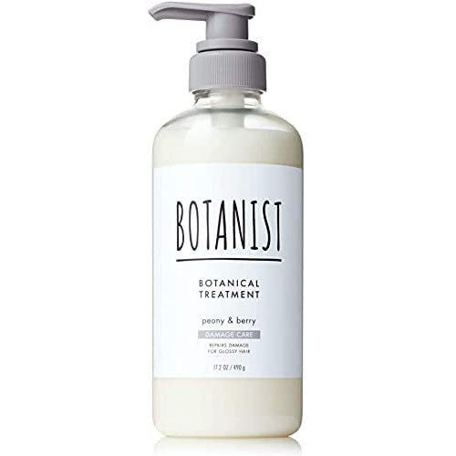 Botanist Botanical Hair Damage Care Treatment 490g - Harajuku Culture Japan - Japanease Products Store Beauty and Stationery