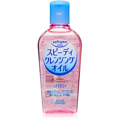 Kose Softymo Speedy Cleansing Oil 60ml - Harajuku Culture Japan - Japanease Products Store Beauty and Stationery