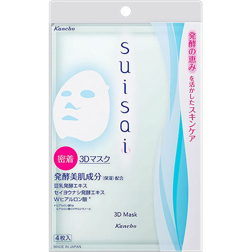 Kanebo Suisai 3D Facial 3D Mask - 4 sheets - Harajuku Culture Japan - Japanease Products Store Beauty and Stationery