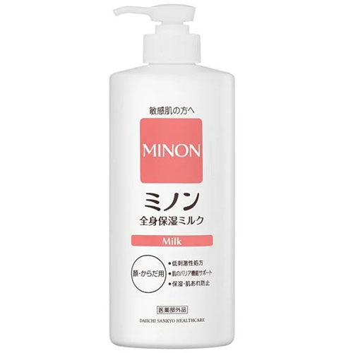 MINON Whole Body Moisturizing Milk 400ml - Harajuku Culture Japan - Japanease Products Store Beauty and Stationery