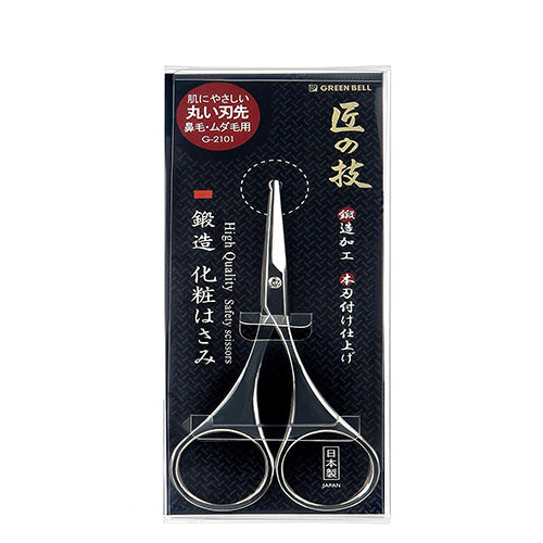 Takumi No Waza Forging Scissors Make Up - G-2101 - Harajuku Culture Japan - Japanease Products Store Beauty and Stationery