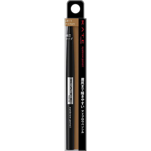 Kanebo Kate Eye Brow Pencil - Harajuku Culture Japan - Japanease Products Store Beauty and Stationery