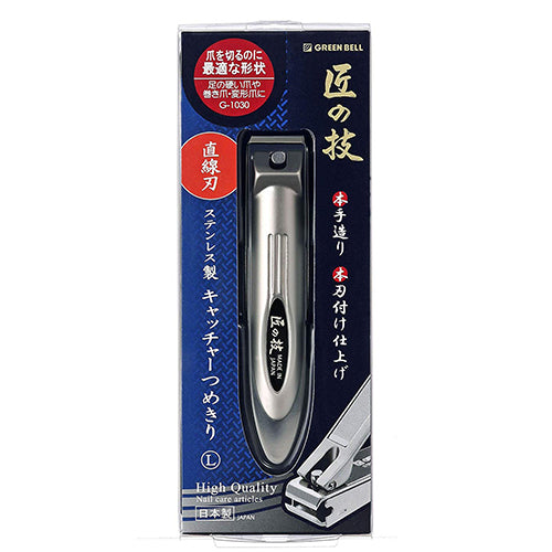 Takumi No Waza Nail Clipper Stainless With Catcher Straight L - G-1030 - Harajuku Culture Japan - Japanease Products Store Beauty and Stationery