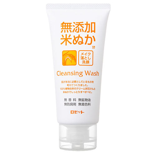 Rosette Additive Free Soap Komenuka Face Wash Make Off Foam 120g - Harajuku Culture Japan - Japanease Products Store Beauty and Stationery