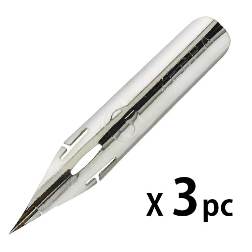 Zebra Manga Comic Pen Nib G-Pen 3pc - Harajuku Culture Japan - Japanease Products Store Beauty and Stationery