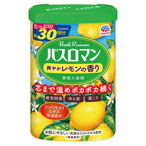 Earth Bath Roman Standard Bath Salts - 600g - Harajuku Culture Japan - Japanease Products Store Beauty and Stationery