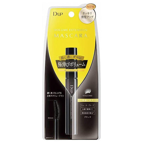 D-UP Volume Extension Mascara - Harajuku Culture Japan - Japanease Products Store Beauty and Stationery