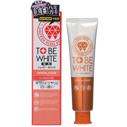 To Be White Medicated Whitening Tooth Paste Powder - 100g - Harajuku Culture Japan - Japanease Products Store Beauty and Stationery