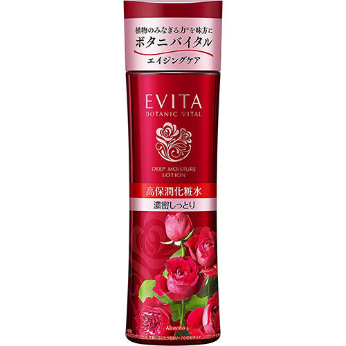 Kanebo EVITA Botanic Vital Deep Moisture Lotion Rich Moist - 180ml - Harajuku Culture Japan - Japanease Products Store Beauty and Stationery