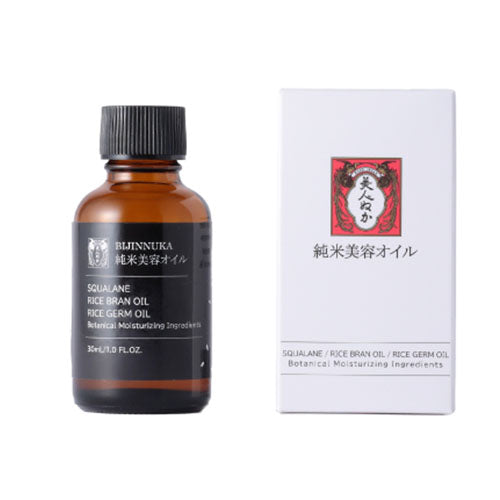 Bijinnuka Pure Rice Beauty Oil 30ml - Harajuku Culture Japan - Japanease Products Store Beauty and Stationery