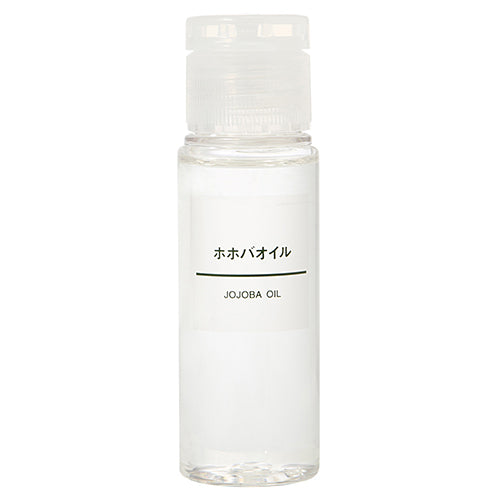 Muji JoJoba Oil - 50ml - Harajuku Culture Japan - Japanease Products Store Beauty and Stationery