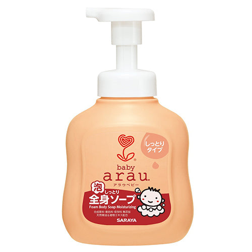 Arau Baby Bubble Whole Body Soap - 450ml - Moist - Harajuku Culture Japan - Japanease Products Store Beauty and Stationery