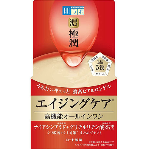 Rohto Hadalabo Gokujun Hari Perfect Gel - 100g - Harajuku Culture Japan - Japanease Products Store Beauty and Stationery