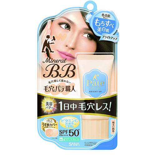 Sana Keana Pate Mineral BB Cream SPF50+ PA++++ - Bright Up - Harajuku Culture Japan - Japanease Products Store Beauty and Stationery