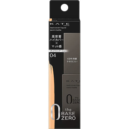 Kanebo Kate Real Cover Liquid Semi Matte 30ml - Harajuku Culture Japan - Japanease Products Store Beauty and Stationery
