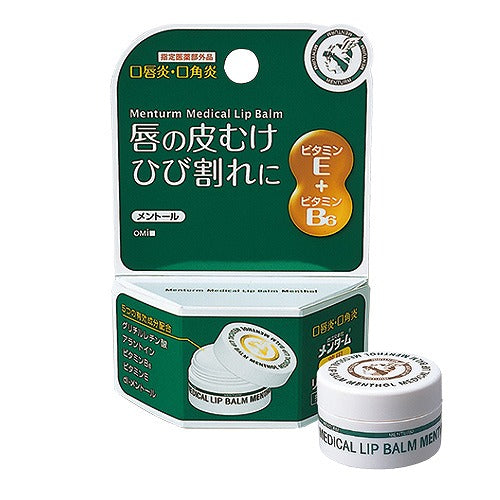 Omi Brotherhood Menturm Medical Lip Balm - Menthol - 8.5g - Harajuku Culture Japan - Japanease Products Store Beauty and Stationery
