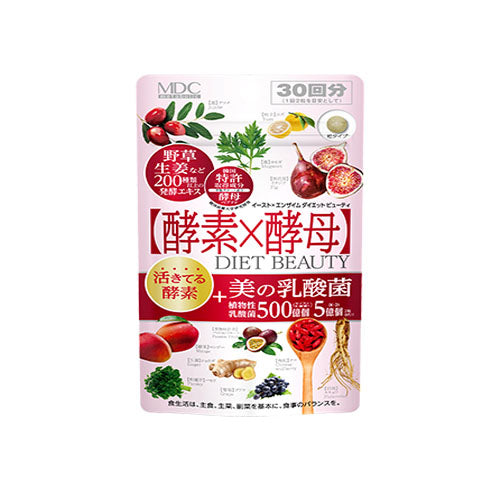 Metabolic Supplement Yeast Enzyme Diet - 60gain Beauty - Harajuku Culture Japan - Japanease Products Store Beauty and Stationery