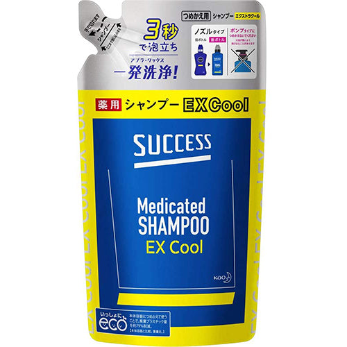 Kao Success Medicinal Hair Shampoo - Harajuku Culture Japan - Japanease Products Store Beauty and Stationery