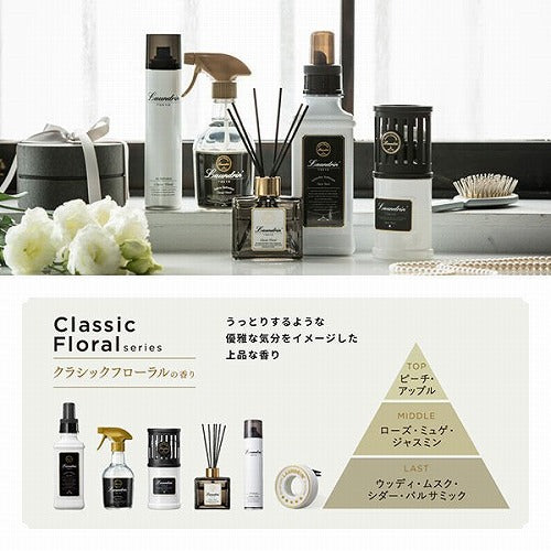 Laundrin Room Diffuser 80ml Refill - Classic Floral - Harajuku Culture Japan - Japanease Products Store Beauty and Stationery
