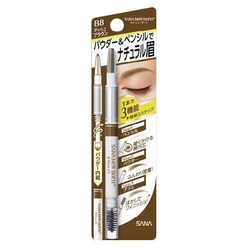 Sana New Born W Brow EX Eyebrow N - B8 Ash Brown - Harajuku Culture Japan - Japanease Products Store Beauty and Stationery