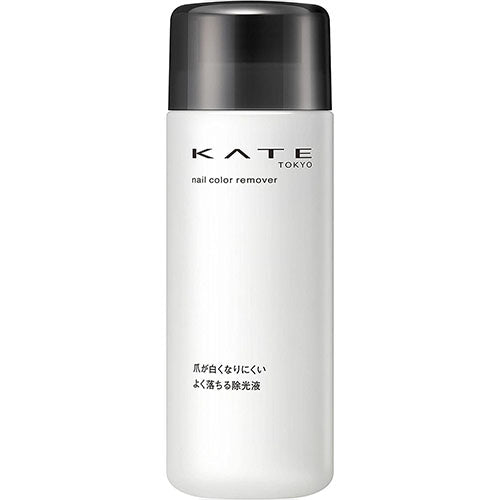 Kanebo Kate Nail Color Remover N 230ml - Harajuku Culture Japan - Japanease Products Store Beauty and Stationery