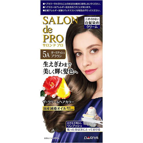 Salon De Pro The Cream Hair Color - Harajuku Culture Japan - Japanease Products Store Beauty and Stationery