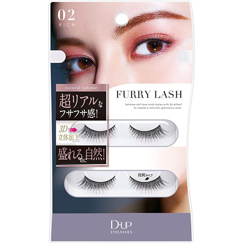 D-UP FURRY LASH 02<RICH> - Harajuku Culture Japan - Japanease Products Store Beauty and Stationery