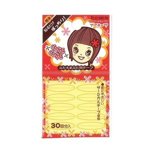 Koji Cutie Eyelid Tape (30 Times) - Harajuku Culture Japan - Japanease Products Store Beauty and Stationery