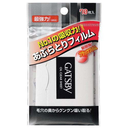 Gatsby Oil Blotting Paper  1box for 70pcs - Harajuku Culture Japan - Japanease Products Store Beauty and Stationery