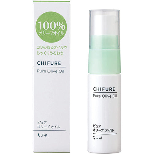 Chifure Pure Olive Oil 20ml - Harajuku Culture Japan - Japanease Products Store Beauty and Stationery