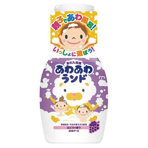 Hakugen Earth Bubble Bath Liquid - 300ml - Harajuku Culture Japan - Japanease Products Store Beauty and Stationery