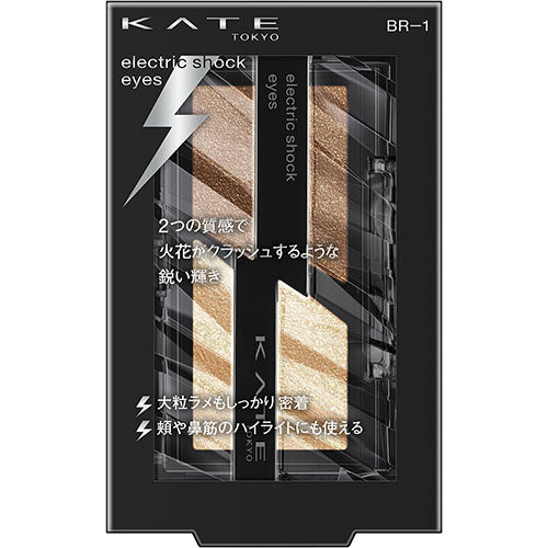 Kanebo Kate Electric Shock Eyes Eye Shadow - Harajuku Culture Japan - Japanease Products Store Beauty and Stationery