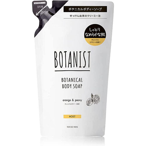 Botanist Botanical Body Soap Moist Orange & Peony 440ml - Refill - Harajuku Culture Japan - Japanease Products Store Beauty and Stationery