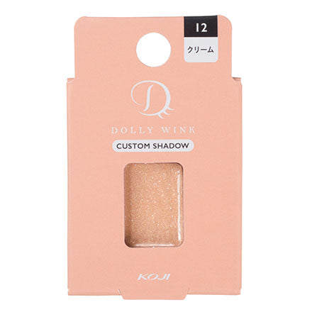 KOJI DOLLY WINK Custom Shadow C 12 Hazelnut Cream - Harajuku Culture Japan - Japanease Products Store Beauty and Stationery