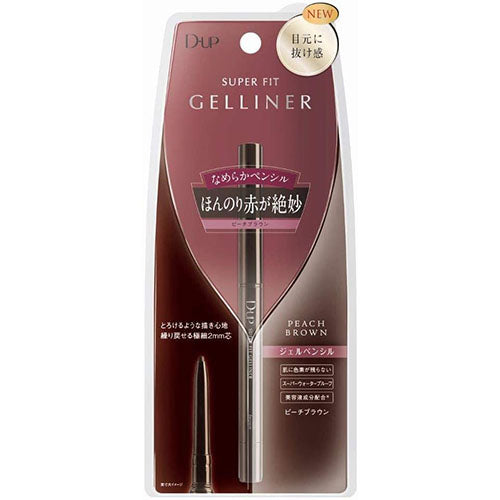 D-UP Super Fit Gel Liner - Brown - Harajuku Culture Japan - Japanease Products Store Beauty and Stationery
