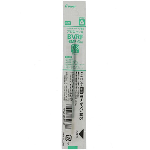 Pilot Ballpoint Pen Refill - BVRF-8MF-B/R/L/G (0.3mm) - For Acroball & Dr.Grip Multi Pens - Harajuku Culture Japan - Japanease Products Store Beauty and Stationery
