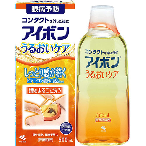 Kobayashi Pharmaceutical Eye Wash Eyebon - Harajuku Culture Japan - Japanease Products Store Beauty and Stationery