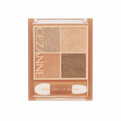 Cezanne Beige Tone Eye Shadow - Harajuku Culture Japan - Japanease Products Store Beauty and Stationery