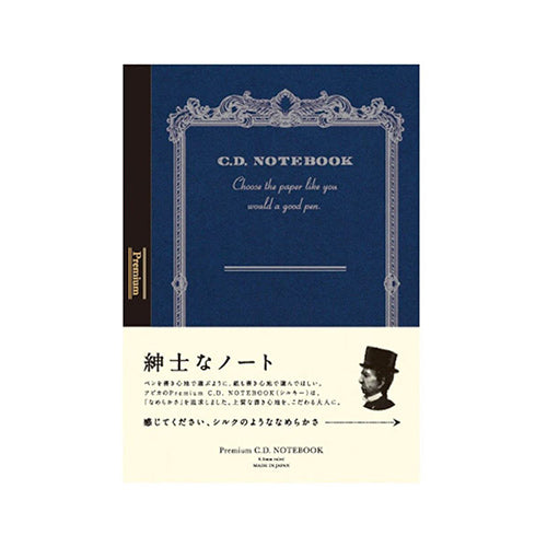 Apica Premium C.D. Notebook A6 - Harajuku Culture Japan - Japanease Products Store Beauty and Stationery