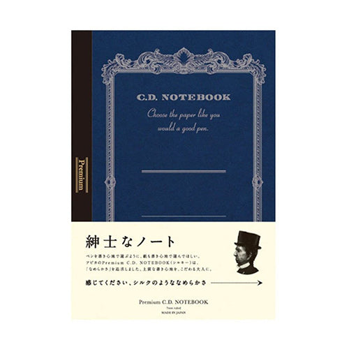 Apica Premium C.D. Notebook A5 - Harajuku Culture Japan - Japanease Products Store Beauty and Stationery