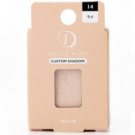 KOJI DOLLY WINK Custom Shadow PE 14 Ice Beige - Harajuku Culture Japan - Japanease Products Store Beauty and Stationery