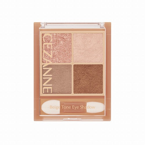 Cezanne Beige Tone Eye Shadow - Harajuku Culture Japan - Japanease Products Store Beauty and Stationery