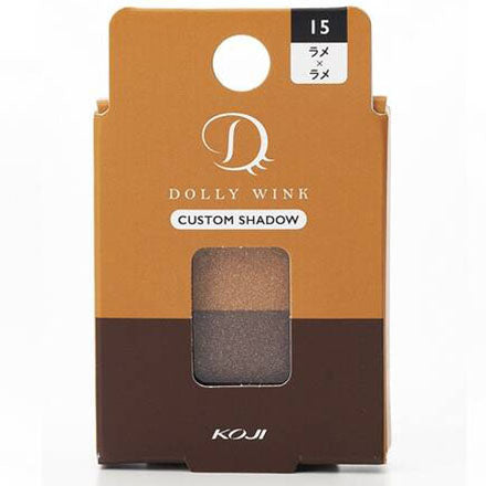 KOJI DOLLY WINK Custom Shadow W 15 Cinnamon Chocolate - Harajuku Culture Japan - Japanease Products Store Beauty and Stationery