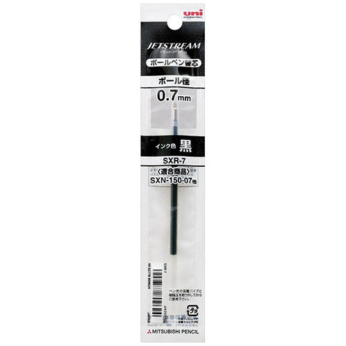 Uni-Ball Jetstream Ballpoint Pen Refill - SXR-7 (0.7mm) - Harajuku Culture Japan - Japanease Products Store Beauty and Stationery