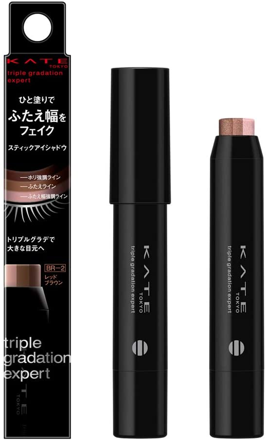 Kanebo Kate Triple Grade Expert - Harajuku Culture Japan - Japanease Products Store Beauty and Stationery