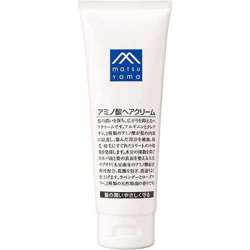 Matsuyama M-Mark Amino Acid Hair Cream 120g - Harajuku Culture Japan - Japanease Products Store Beauty and Stationery