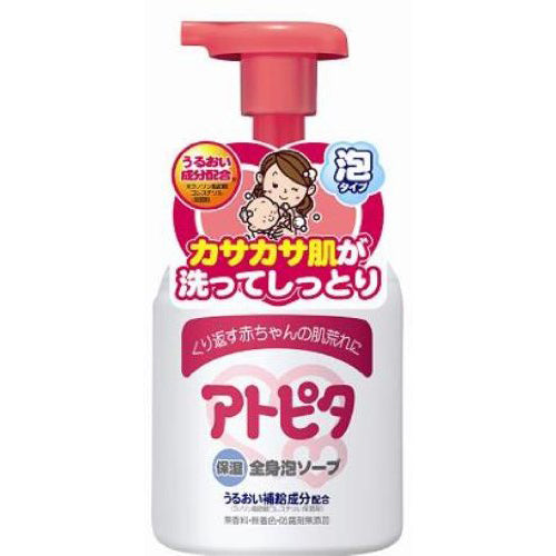 Atopita Baby Moisturizing Bubble Whole Body Soap  - 350ml - Harajuku Culture Japan - Japanease Products Store Beauty and Stationery