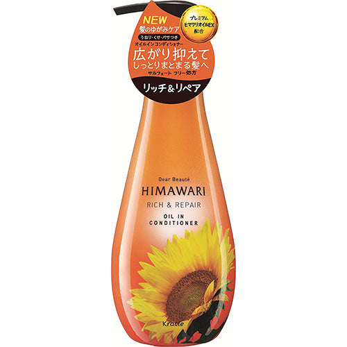Dear Beaute HIMAWARI Kracie Oil In Hair Conditioner 500g - Rich & Repair - Harajuku Culture Japan - Japanease Products Store Beauty and Stationery