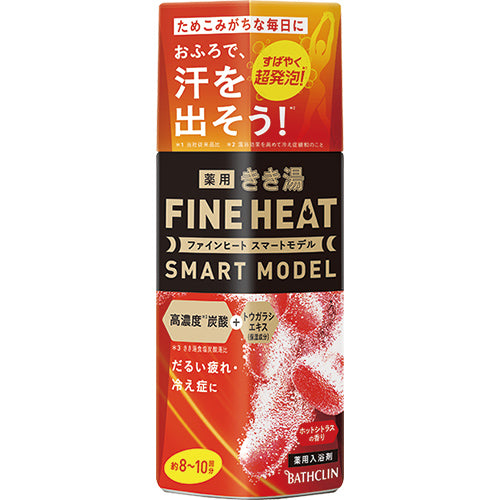 Bathclin Kikiyu Fine Heat Bath Salts - 400g - Harajuku Culture Japan - Japanease Products Store Beauty and Stationery